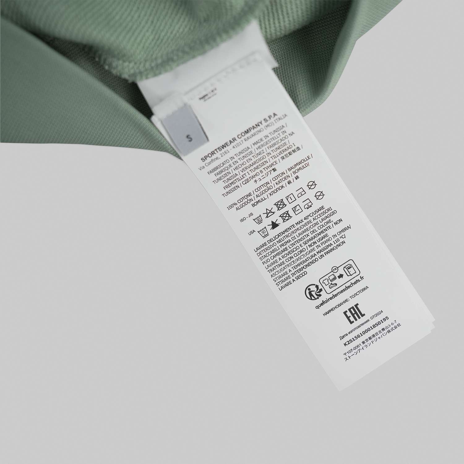 Sage Green cotton fleece sweatshirt - Image 6