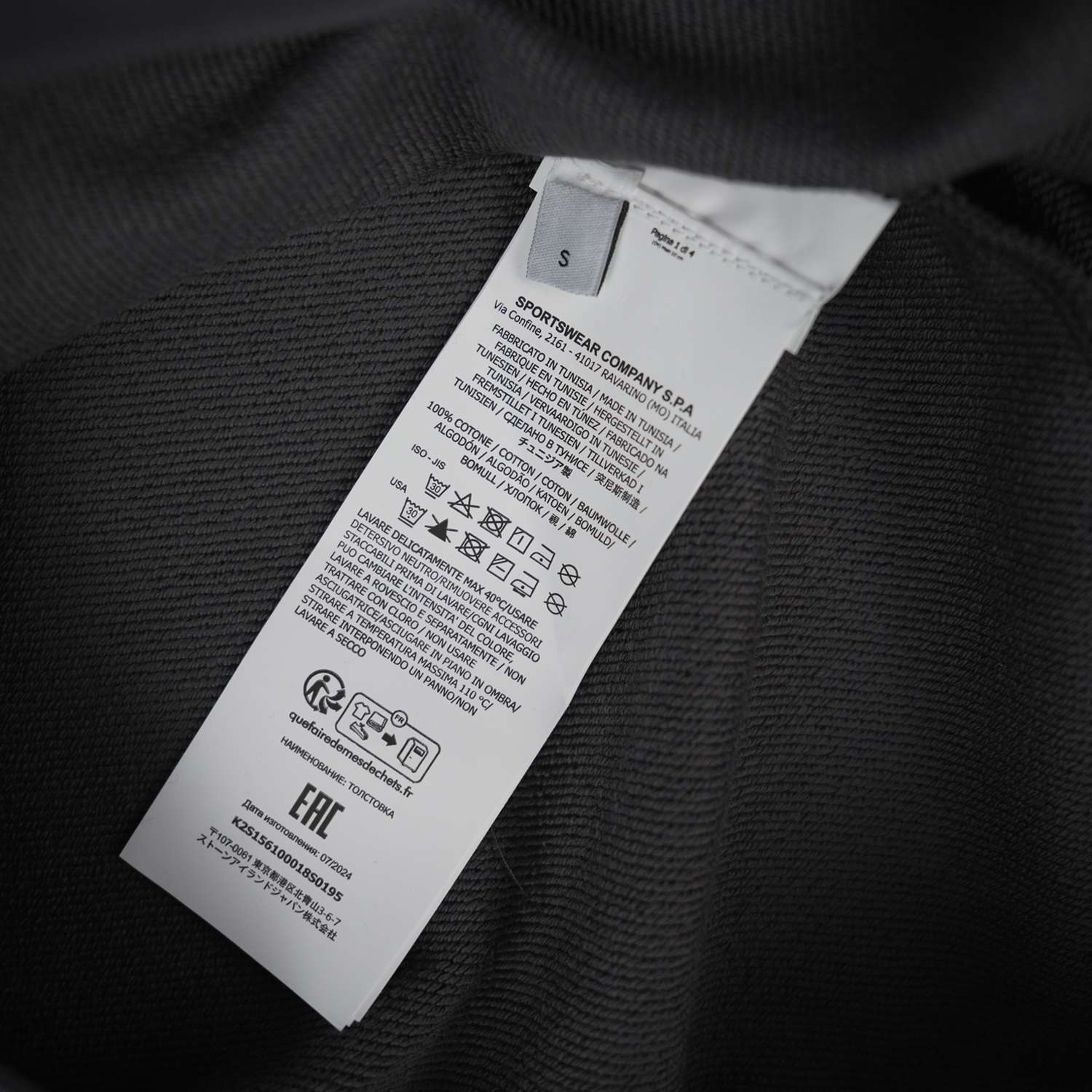 Black cotton fleece sweatshirt - Image 5